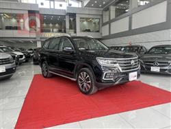 ئێم جی RX8